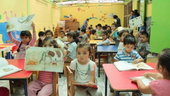 FORMACIÓN ACADÉMICA PARA LA EDUCACIÓN INICIAL