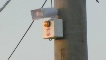 Se Abren Postulaciones para el Fondo Regional de Seguridad Ciudadana