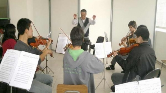 Escuela de Música Realizará un Recital con sus Alumnos en el Teatro Municipal
