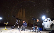 Cielos de Antofagasta a Un Paso de la Certificación Internacional en Turismo Astronómico