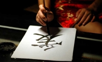 Con Taller de Caligrafía China Celebrarán el Día Mundial del Instituto Confucio