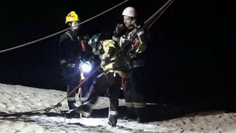 Arduo Trabajo de Bomberos Para Rescatar a Jóvenes en Acantilados en La Portada