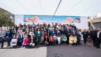 Comprometidos Con el Desarrollo Sustentable: 26 Jardines Infantiles Fueron Apadrinados Por Empresas de la Asociación de Industriales de Antofagasta