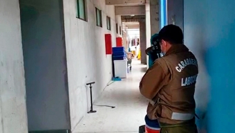 Investigan Robo de Implementos Deportivos Que Afectó al CDA