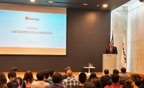 Presidente Del Consejo Directivo de INACAP y Autoridades se Reúnen Con Comunidad de Sede Antofagasta