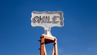 Comisión de Gobierno Comienza Estudio de Moción Que Tipifica el Delito de Ingreso Clandestino al País